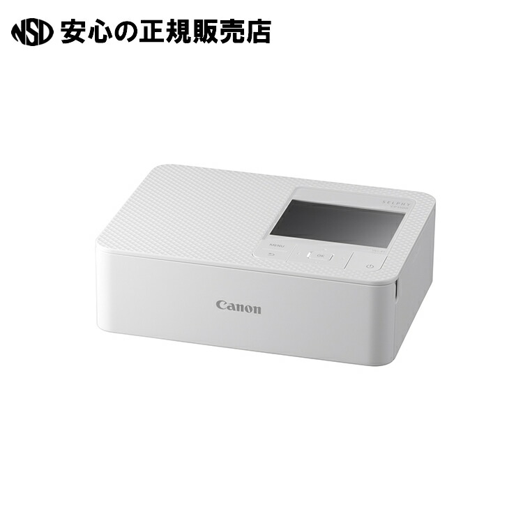 Canon SELPHY CP1500 コンパクトフォトプリンター　ピンク j147386.jpg