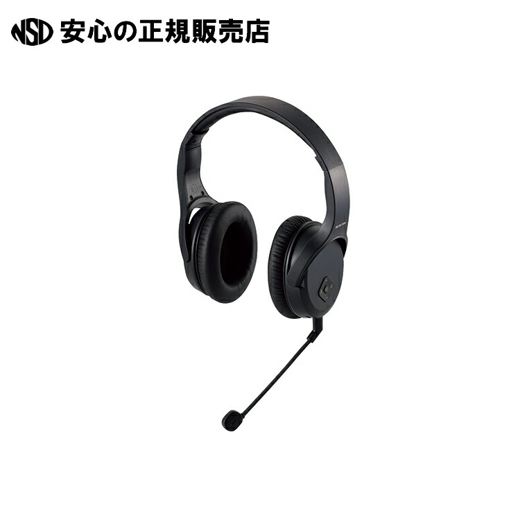 ワイヤレスステレオヘッドセットSONY WI-C100 BLACK SONY WI-C100 BZ ブラック ワイヤレス イヤホン Bluetooth