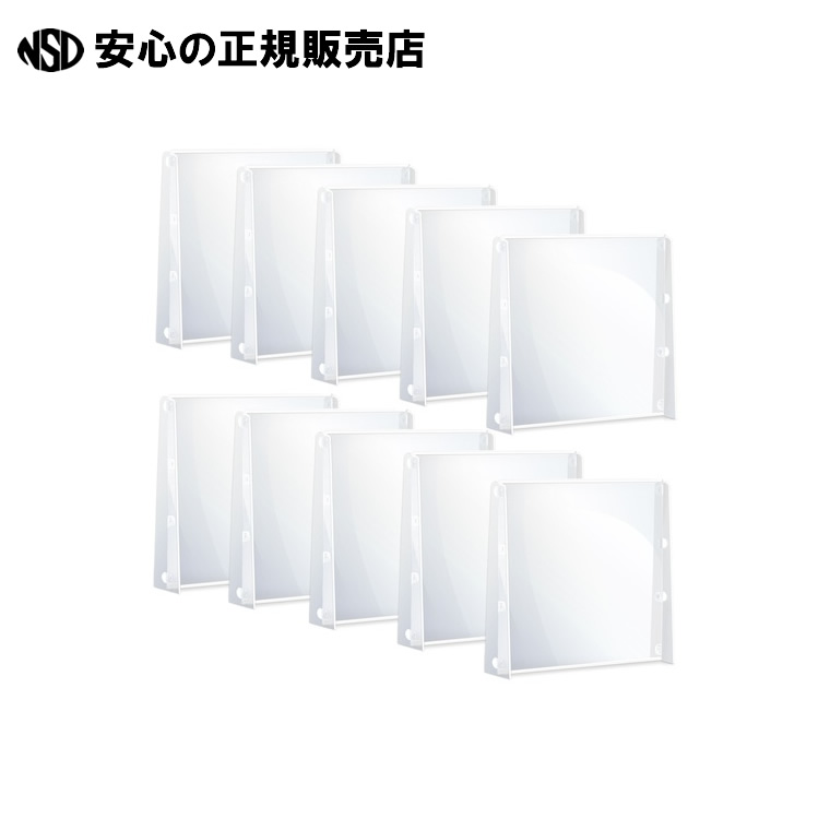 《 プラス 》 卓上パーティションDTP-0605CL-10P 10枚入|南信堂 店