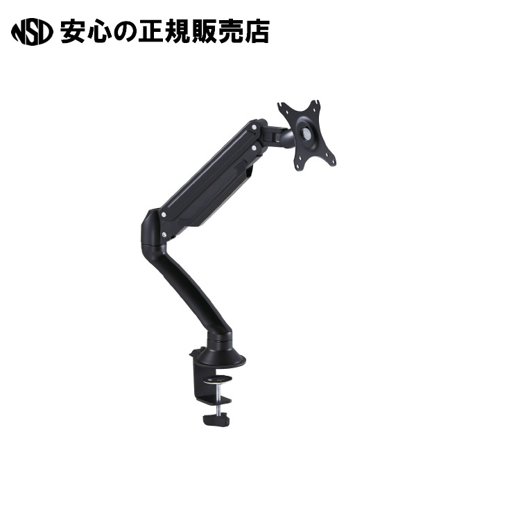 未使用 KOKUYOコクヨ モニターアーム SDAH-FMA10W 楽天市場】【送料無料!!】Dell 24インチワイド液晶モニター