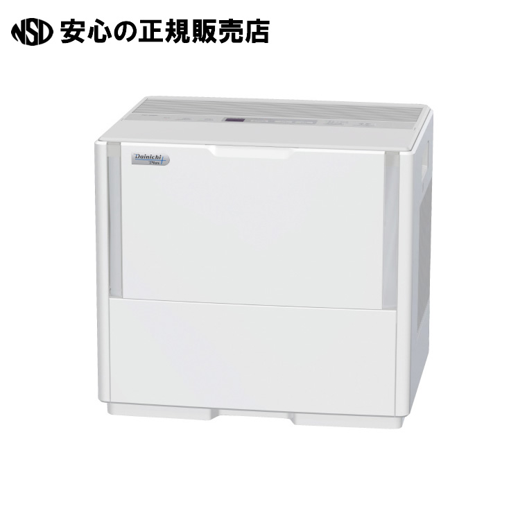 楽天市場】ダイニチ 加湿器 HD-1800F (W/ホワイト) HDパワフルモデル