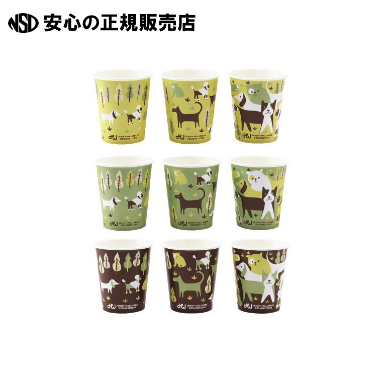 《 サンナップ 》 JWドッグペーパーカップ150mL 50個×48P