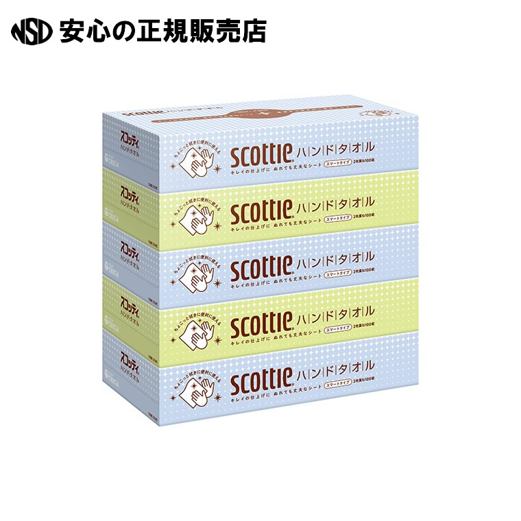 《 日本製紙クレシア 》 スコッティ ハンドタオル ボックス5箱×12P