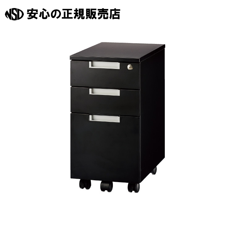 《 アール・エフ・ヤマカワ 》 キャビネット 3段 GZCA-SL315BK ブラック