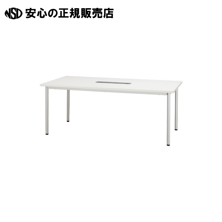 《 ジョインテックス 》 テーブル PJN1890R ホワイト