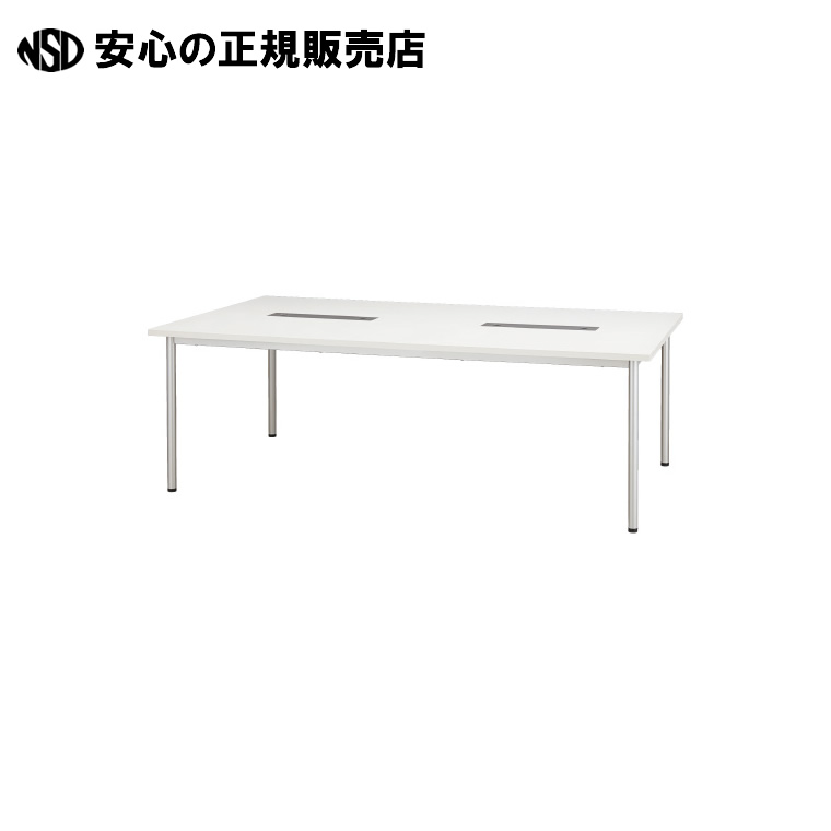 《 ジョインテックス 》 テーブル PJN2112R ホワイト|南信堂 店