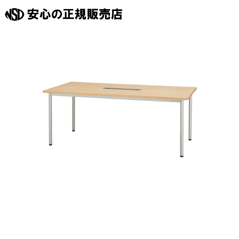 《 ジョインテックス 》 テーブル PJN1890R ナチュラル|南信堂 店