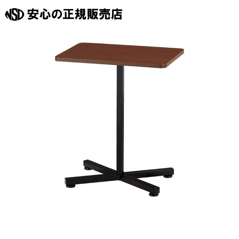 《 ポピア 》 テーブル KYRT-0604 ウォルナット｜南信堂　店