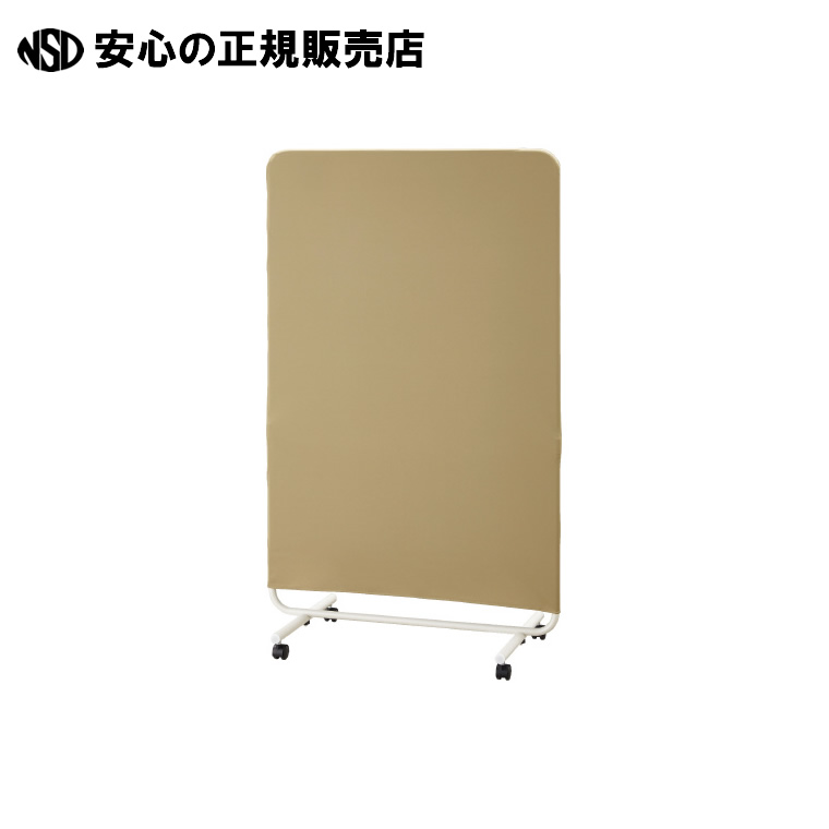 《 ジョインテックス 》 パネル スクリーン NP15-1809 KK カーキ