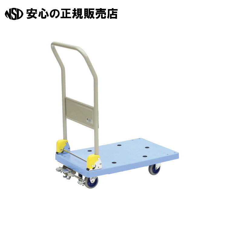 《 金沢車輌 》 樹脂台車 NP-106BL ブレーキ付