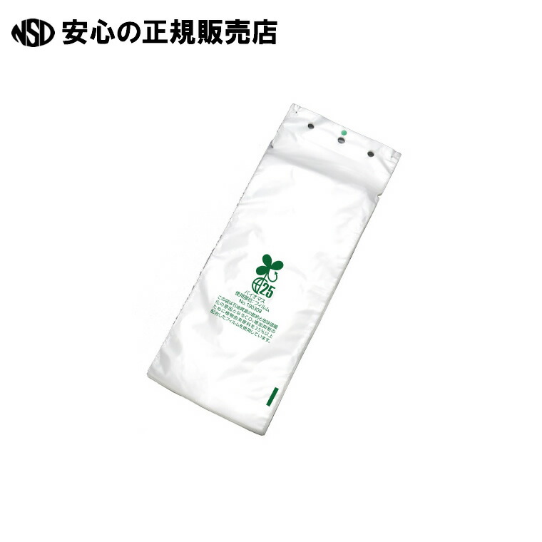 楽天市場】≪ 新倉計量器 ≫傘ぽん KP-19NH スリムタイプ