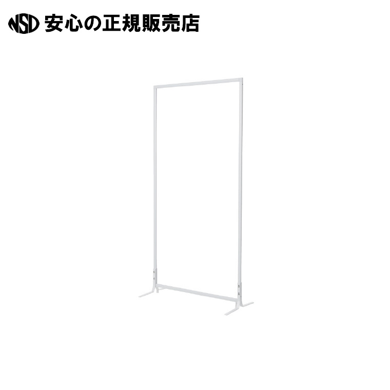 《 Ｍａｉｎ 》 衝立式パネル MJ-1809OWST PVC 固定脚