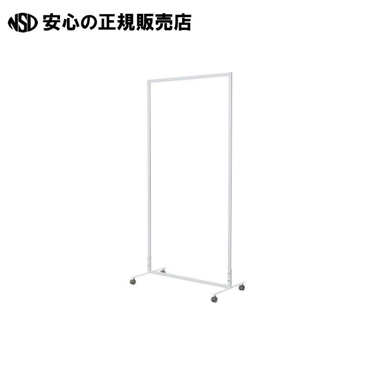 《 Ｍａｉｎ 》 衝立式パネル MJ-1809CTST PVC キャスタ脚 22,391円