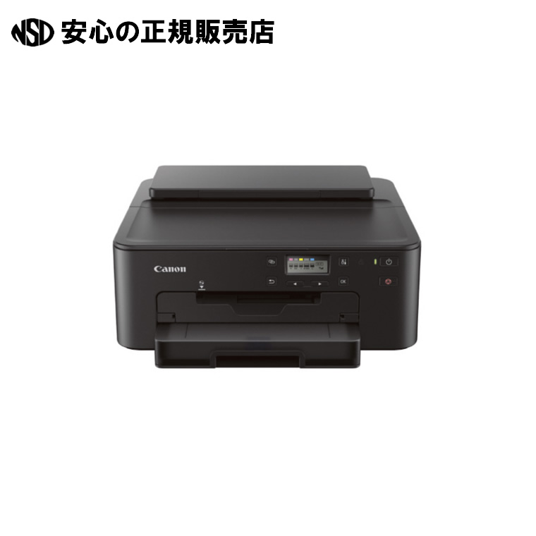 《 キヤノン 》 インクジェットプリンター TR703a