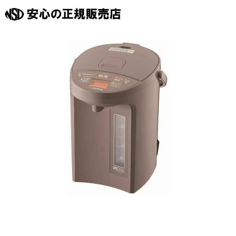 《 象印マホービン 》 VE電気まほうびん 3.0L CV-GC30-TL｜南信堂　店 12,774円