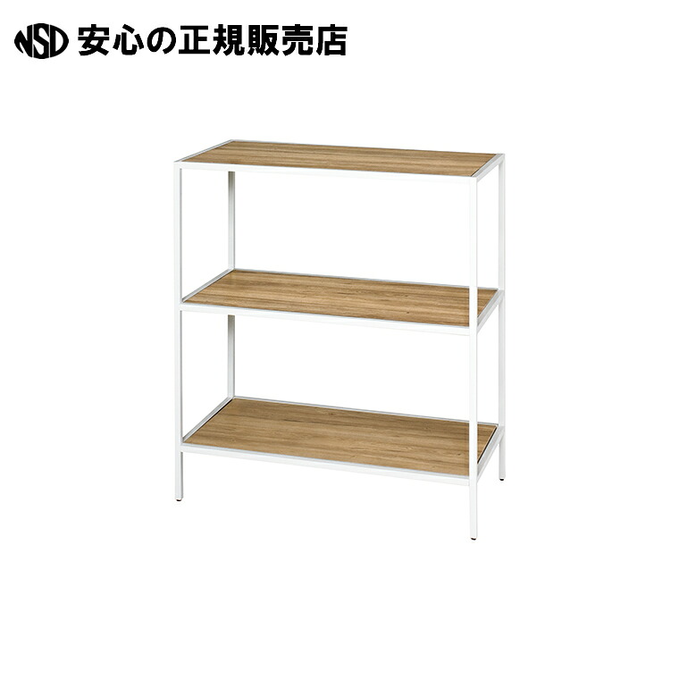 《 ダイシン工業 》 シェルフ 2段H1000 J945-10W-MPA ホワイト