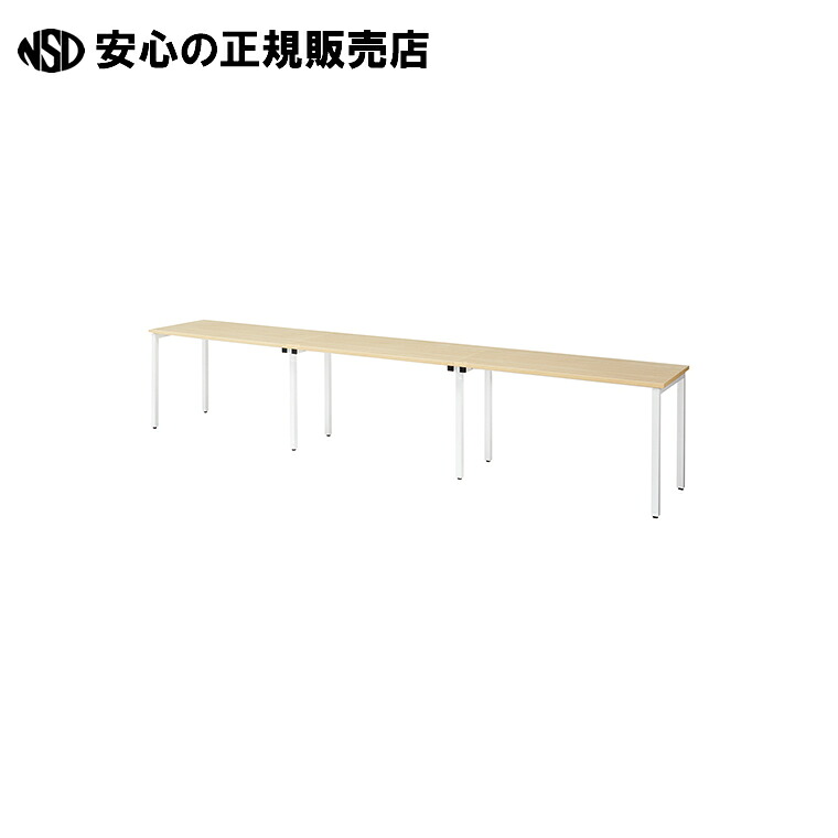 《 ＴＯＫＩＯ 》 テーブル MTQ20-3660WD NAダクト付ホワイト