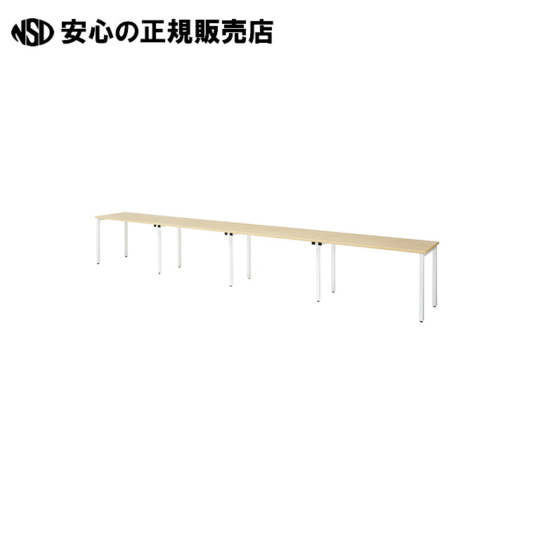 《 ＴＯＫＩＯ 》 時刻表 MTQ20-4860W NA 白いことひな形