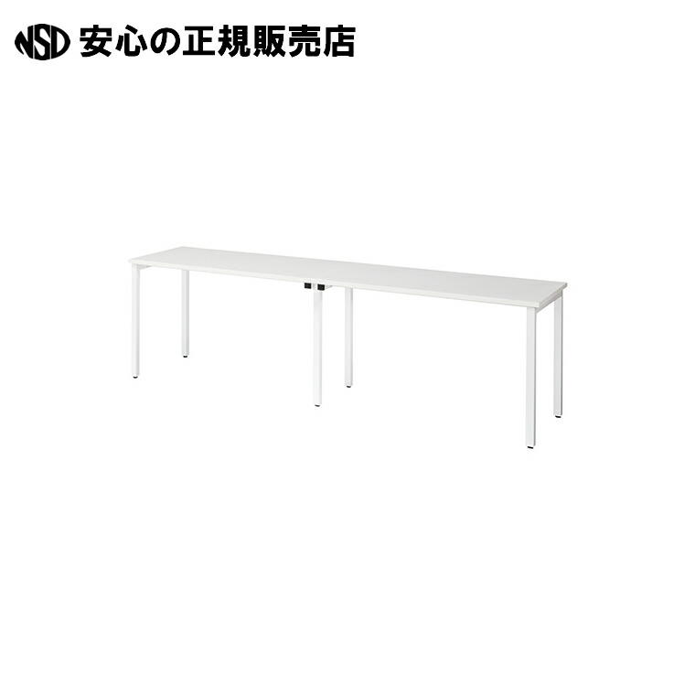 《 ＴＯＫＩＯ 》 テーブル MTQ20-2460WD WHダクト付ホワイト