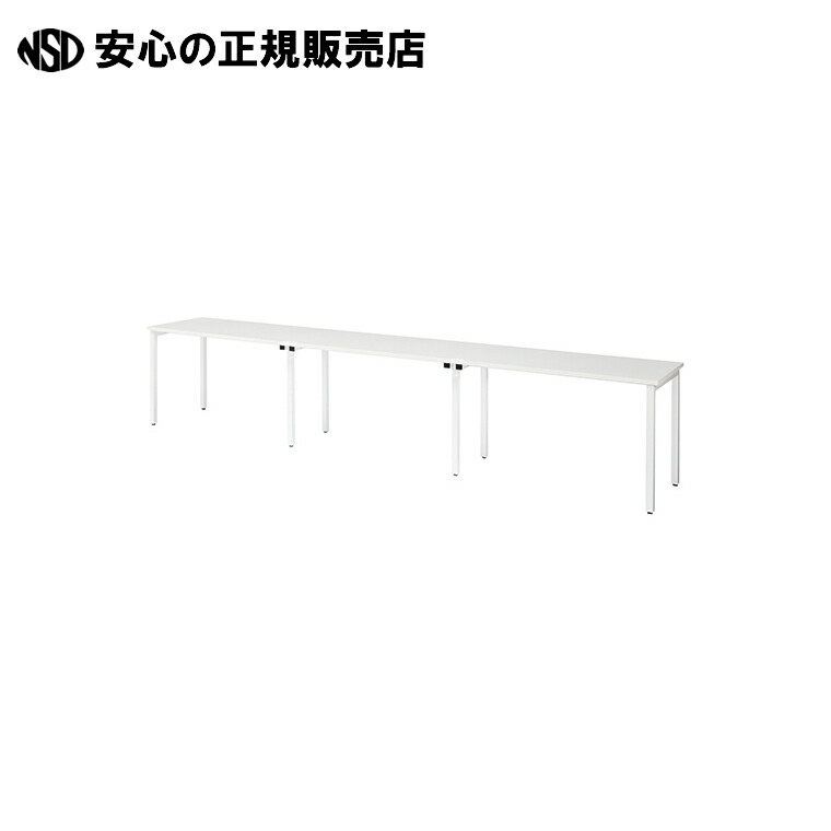 《 ＴＯＫＩＯ 》 テーブル MTQ20-3660WD WHダクト付ホワイト