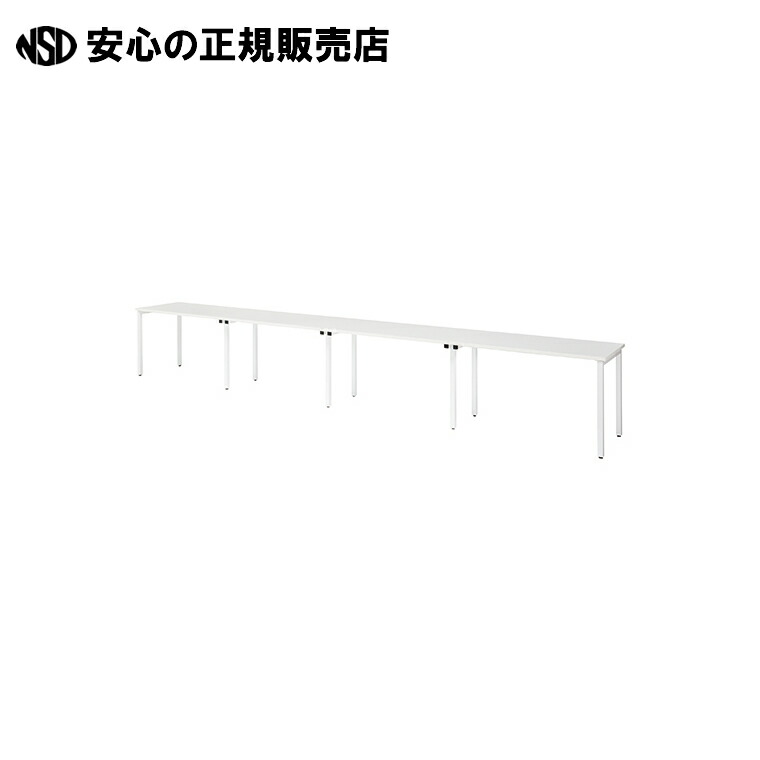 《 ＴＯＫＩＯ 》 時刻表 MTQ20-4860W WH 白いことひな形