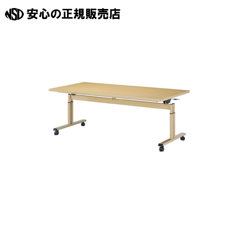 《 ＮＫ 》 折畳式昇降速見表 FITJ-1890S