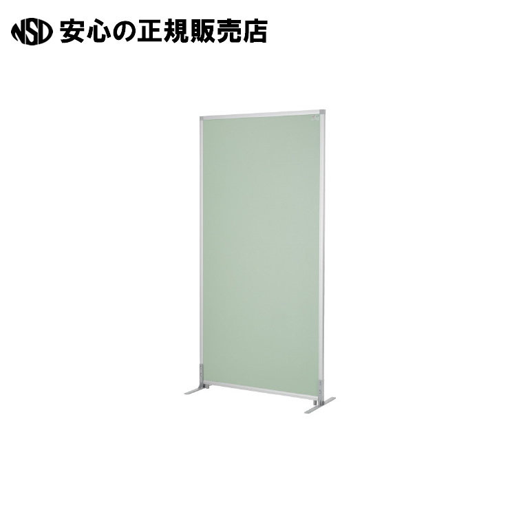 《 ＫＯＥＫＩ 》 AP-Vパネル AP-1809V RF(GN) 固定脚