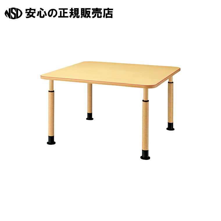 《 ＦＲＥＮＺ 》 昇降式速見表 MK-T1212 NA