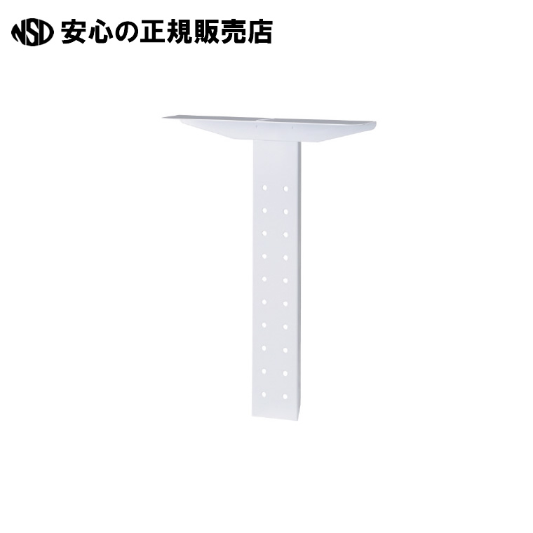 楽天市場】《 エヌケイ 》 プロジェクター台 UT-45 : 南信堂 楽天市場店