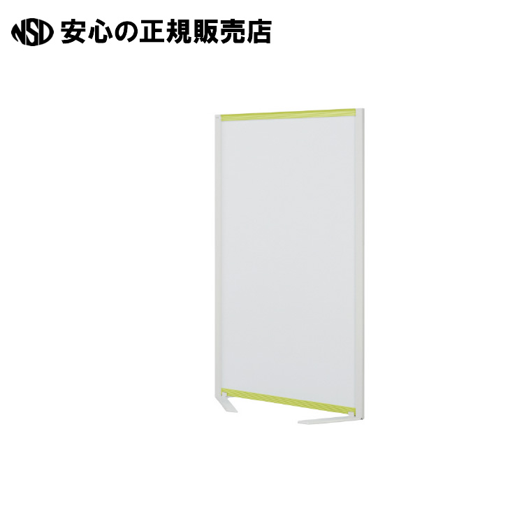《 プラス 》 WB衝立 VSC-0917NRF-GR くの字脚