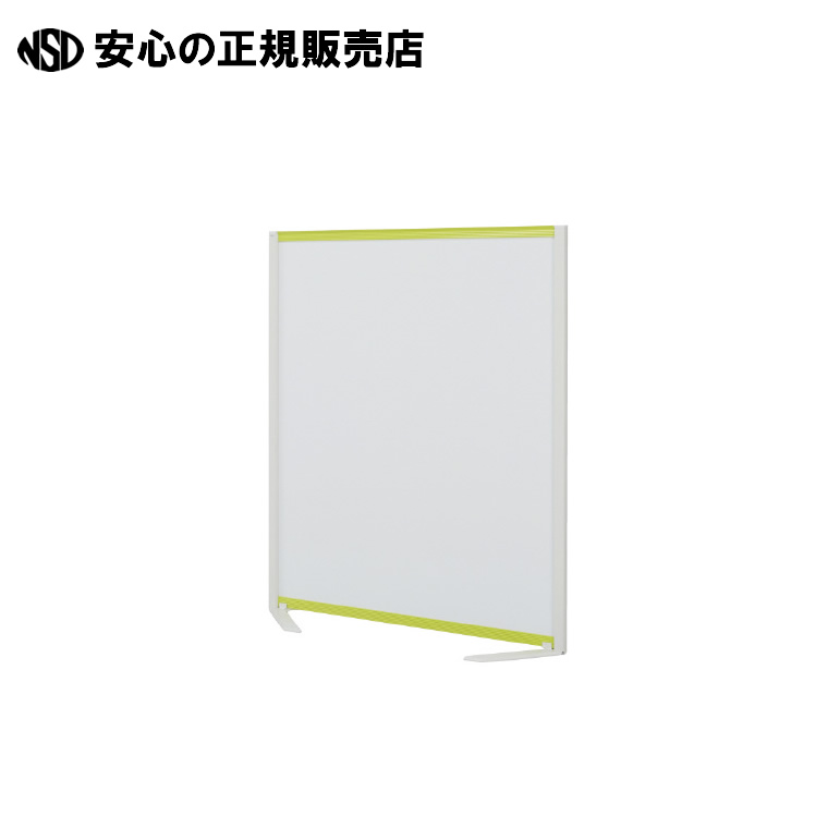 《 プラス 》 WB衝立 VSC-1215NRF-GR くの字脚