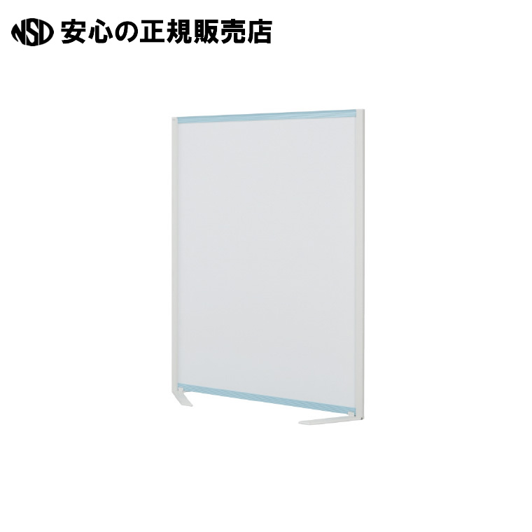 《 プラス 》 WB衝立 VSC-1217NRF-BL くの字脚|南信堂 店