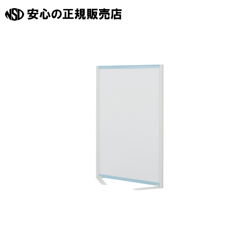 《 プラス 》 WB衝立 VSC-0915NRF-BL くの字脚