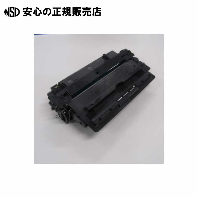 《 レック 》 リサイクルトナーRJCRG042