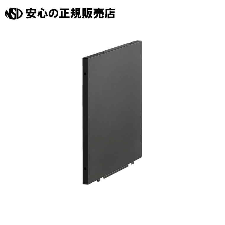 《 ダイシン工業 》 シェルフサイドパネル1枚R450-BPSBブラック