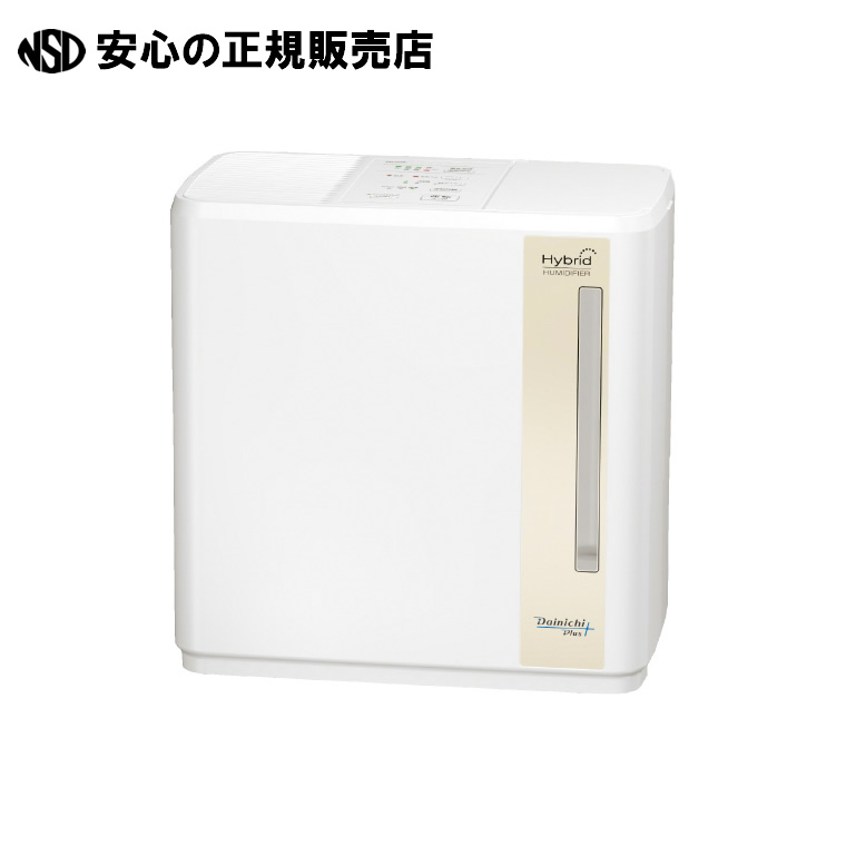 楽天市場】《 ダイニチ工業 》 大型ハイブリット加湿器 HD-1500F : 南