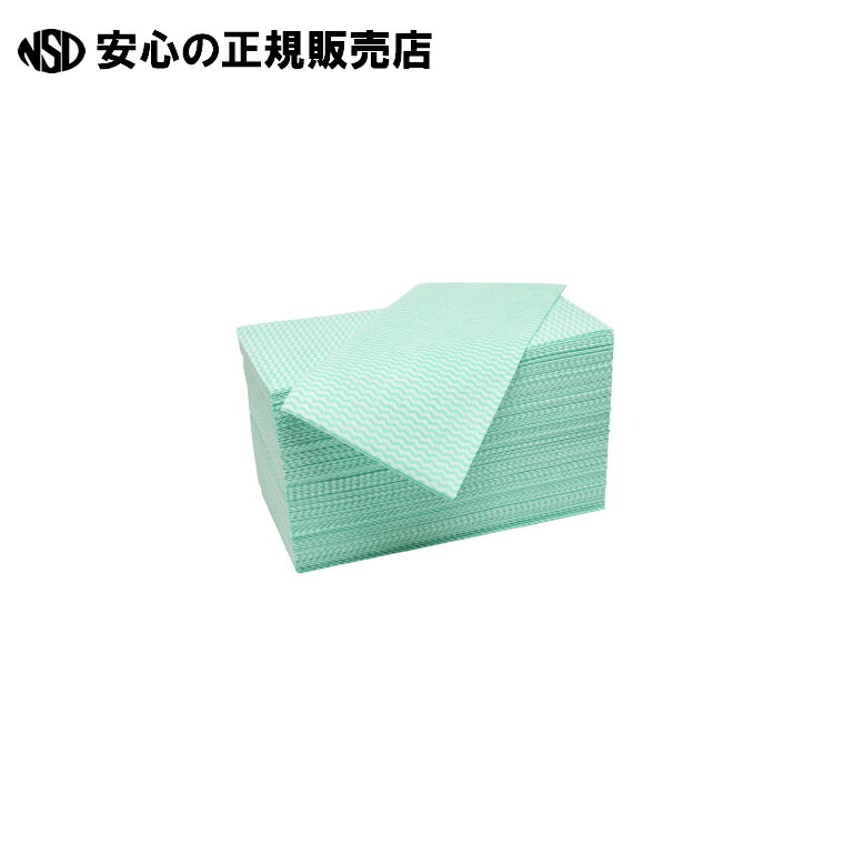 《 ストリックスデザイン 》 抗菌カウンタ差し交わす 100枚 緑であること×16P