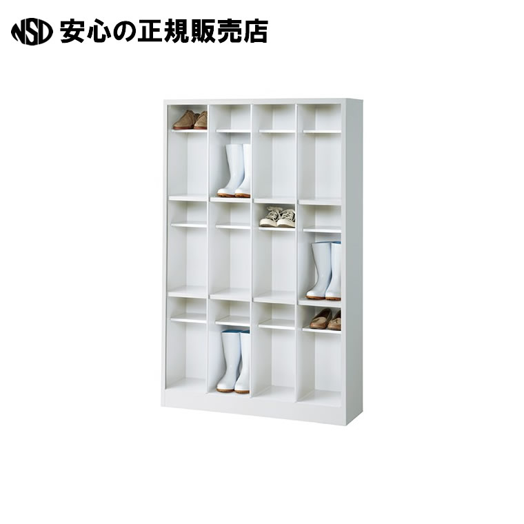 《 ジョインテックス 》 長靴シューズロッカー ZNL43TL-WH|南信堂 店