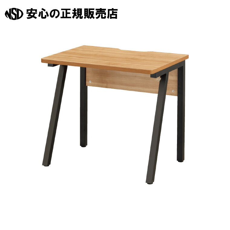 《 アール・エフ・ヤマカワ 》 平机 RFILD-0860DM ウォルナット
