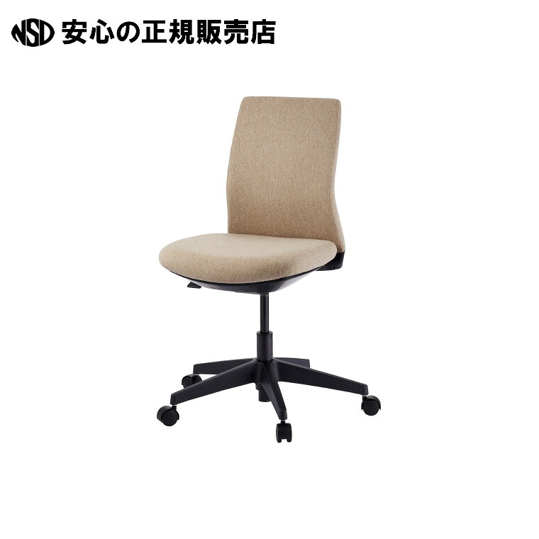 《 ＣＭＣ 》 事務イス LC-100 ベージュ