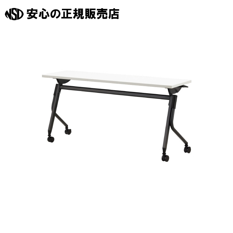 《 プラス 》 抗ウイルスFDテーブル FD-515TN WV/DGY