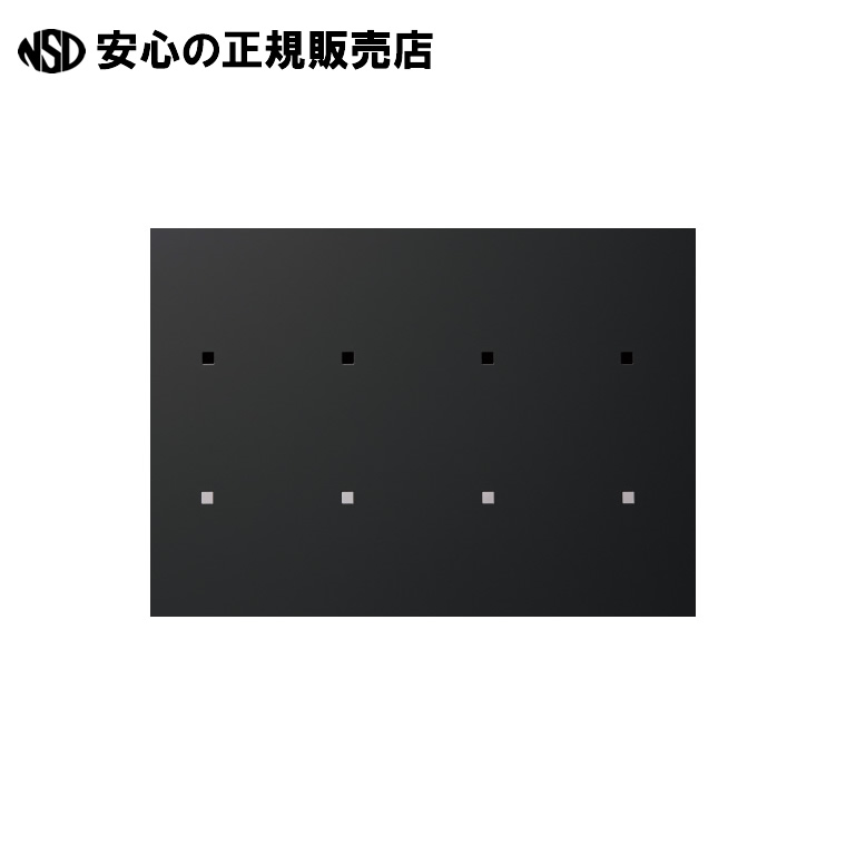 《 足し加える 》 幕板 FD-M1500 DGY