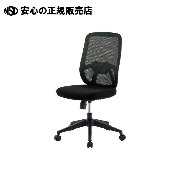 プラス 事務イスM01 KC-NX65SL LG／BK プレラ EVO チェア グレー GY 組立式代引不可 プラス 事務イスM01