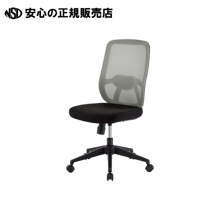 《 足し加える 》 事務イスM01 KC-NX65SL LG/BK