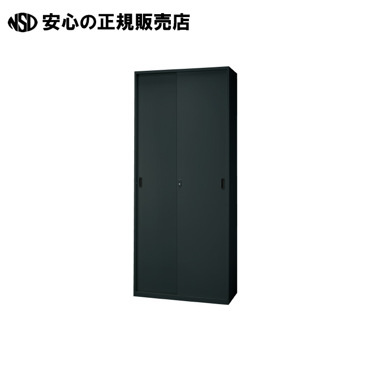 《 プラス 》 Je引違い保管庫 JE-210S TBK D450