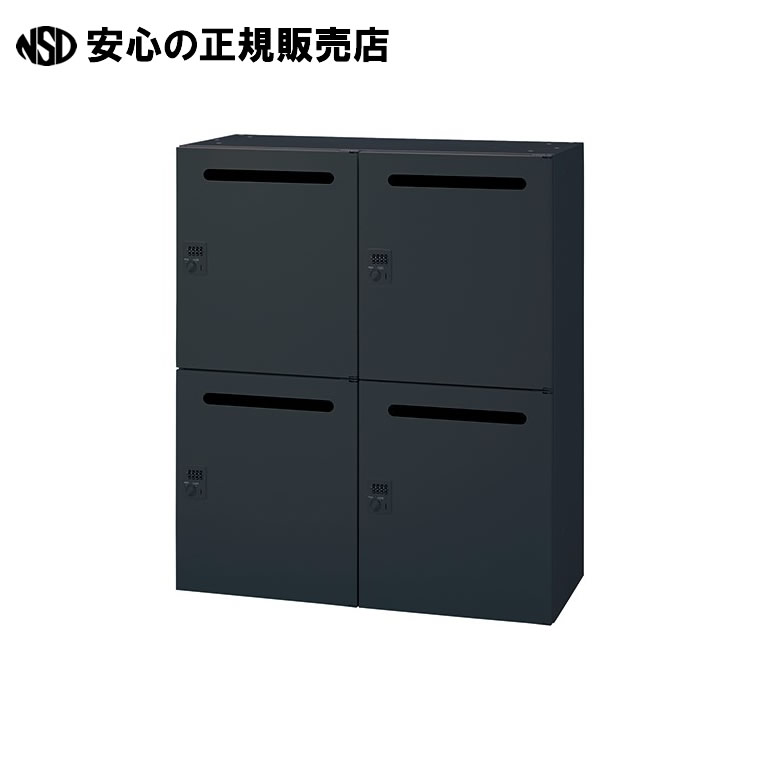《 つけ加える 》 Je個人的ロッカーJE-105L-4MD TBK D450