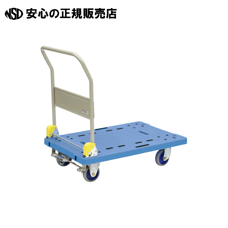 《 金沢車輌 》 樹脂台車 NP-306BL ブレーキ付