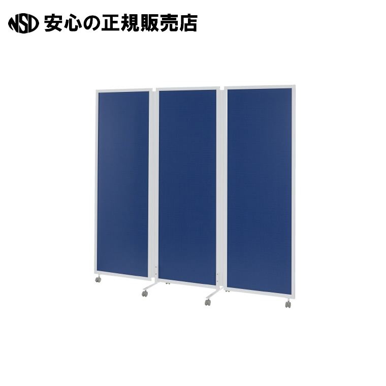 楽天市場】パネル用モニターアーム PMA-3650-BK 《 エヌケイ