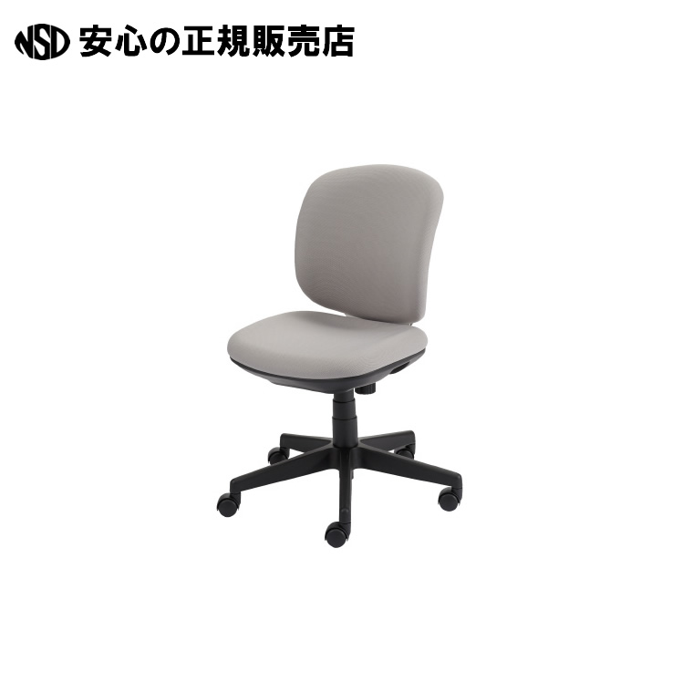 《 プラス 》 事務イス プリセア KC-K56SL SGY