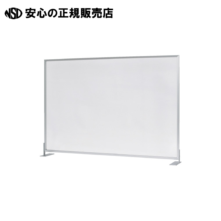 《 ベルク 》 卓上パネル 4371C W900*H620 9,042円